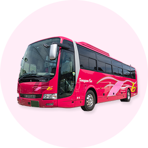 大型貸切バス